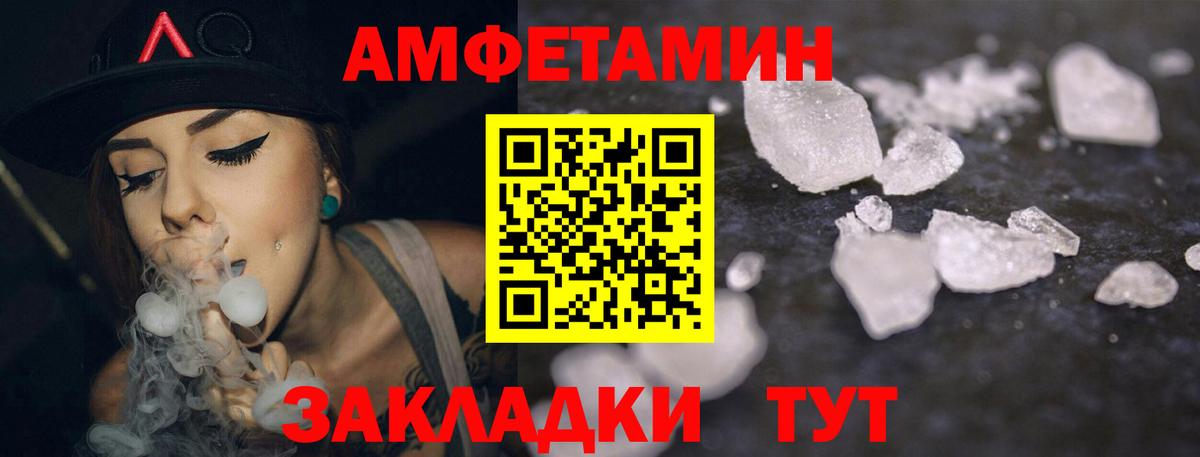 Марихуана  Вход с VPN  Луховицы  Гашиш  Меф МЯУ МЯУ кристаллы  Экстази 