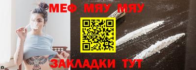 СК Заводоуковск