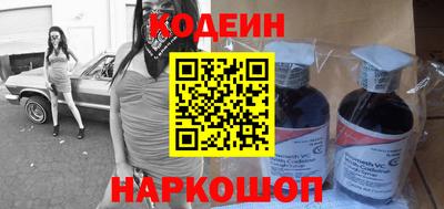 МДМА Жуковский