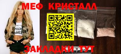СК Заводоуковск