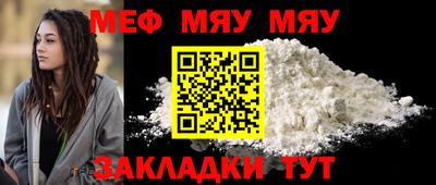 СК Заводоуковск