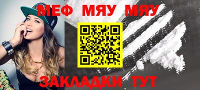 гашишное масло Заволжье