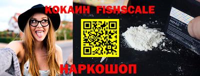 СК Заводоуковск