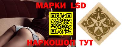 гашишное масло Заволжье