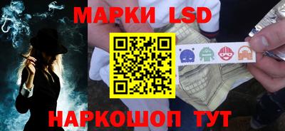 МДМА Жуковский