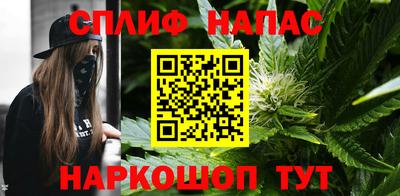 МДМА Жуковский