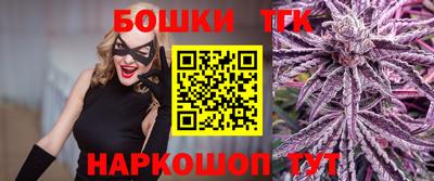 СК Заводоуковск