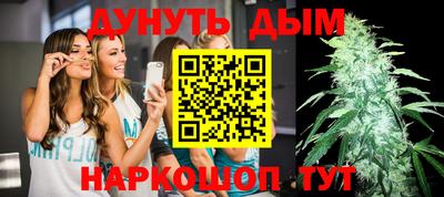 СК Заводоуковск