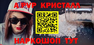 СК Заводоуковск
