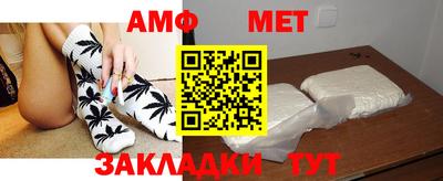 гашишное масло Заволжье