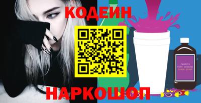 СК Заводоуковск