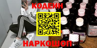 марки lsd Кохма