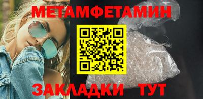 гашишное масло Заволжье
