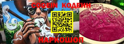 СК Заводоуковск