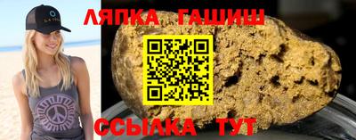 СК Заводоуковск
