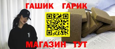 СК Заводоуковск