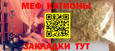 СК Заводоуковск